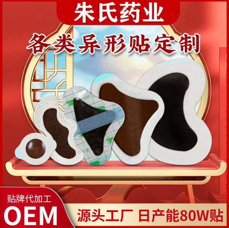搜狗高速瀏覽器截圖20250310141630.jpg