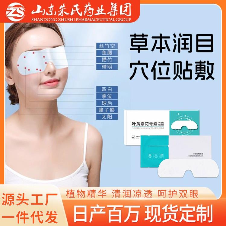 搜狗高速瀏覽器截圖20250313163531.jpg