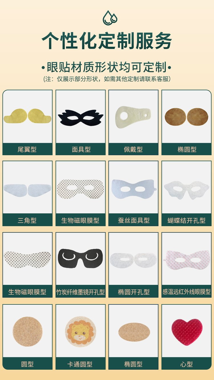 7edbf926436544574c9689d21632bdbc_看圖王.jpg