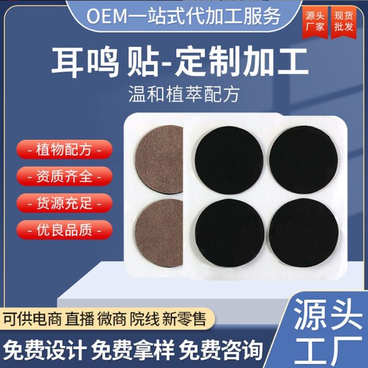 搜狗高速瀏覽器截圖20250226145303.jpg