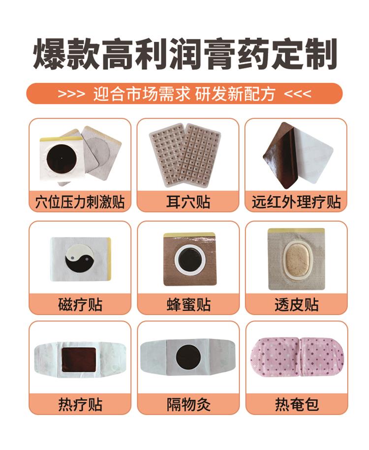 產(chǎn)品長圖33.jpg