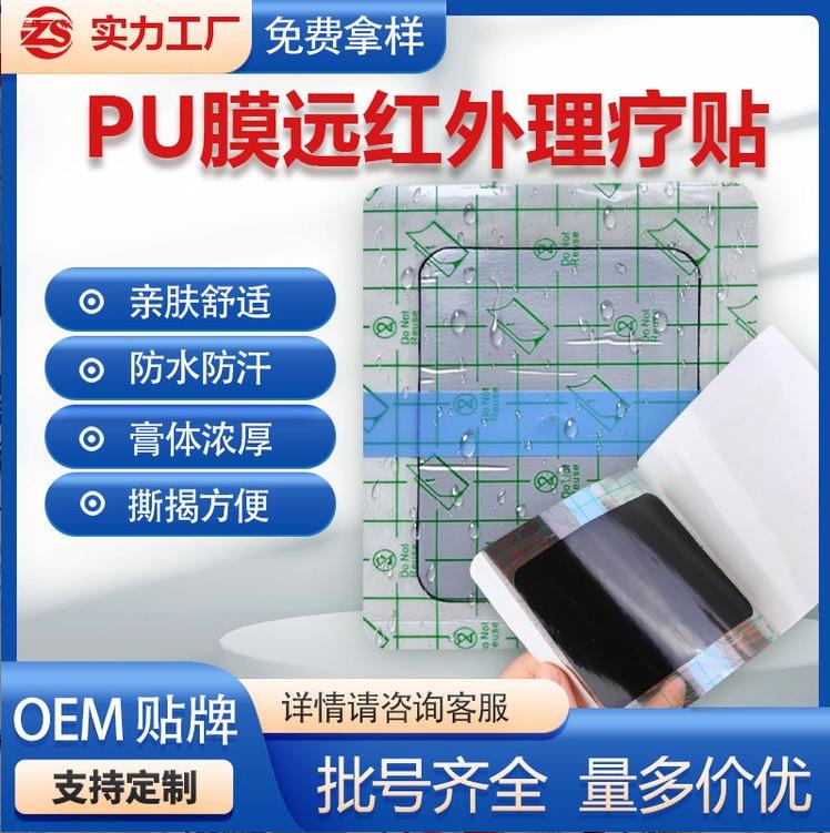 搜狗高速瀏覽器截圖20250407163241.jpg