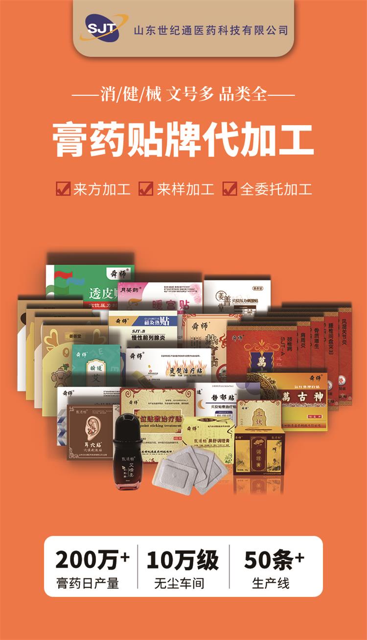 產(chǎn)品長(zhǎng)圖11.jpg
