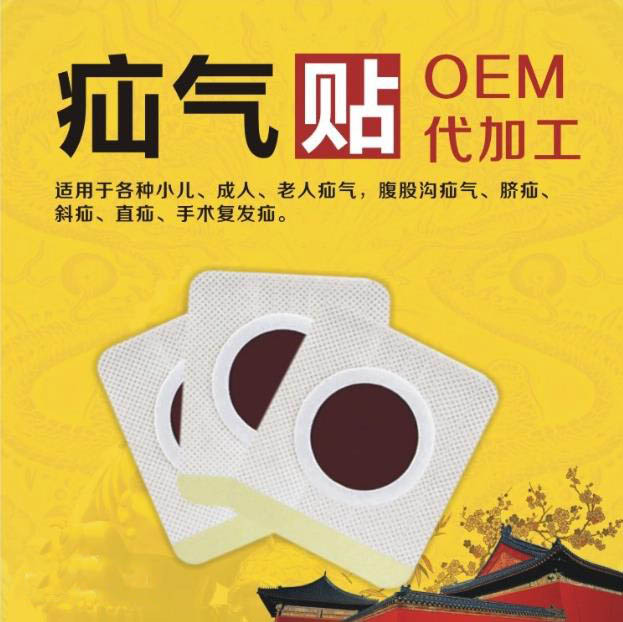 搜狗高速瀏覽器截圖20250317161713.jpg