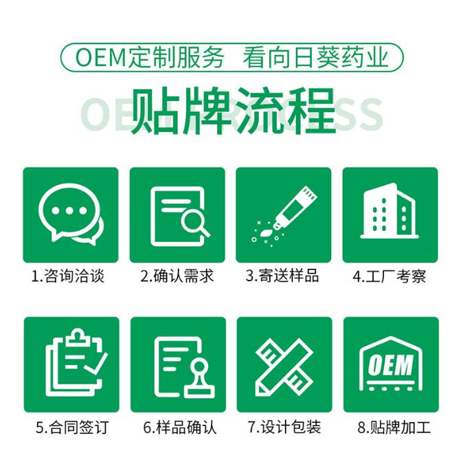搜狗高速瀏覽器截圖20250724091408.jpg